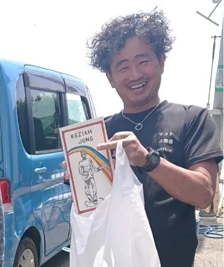 石黒 勉
