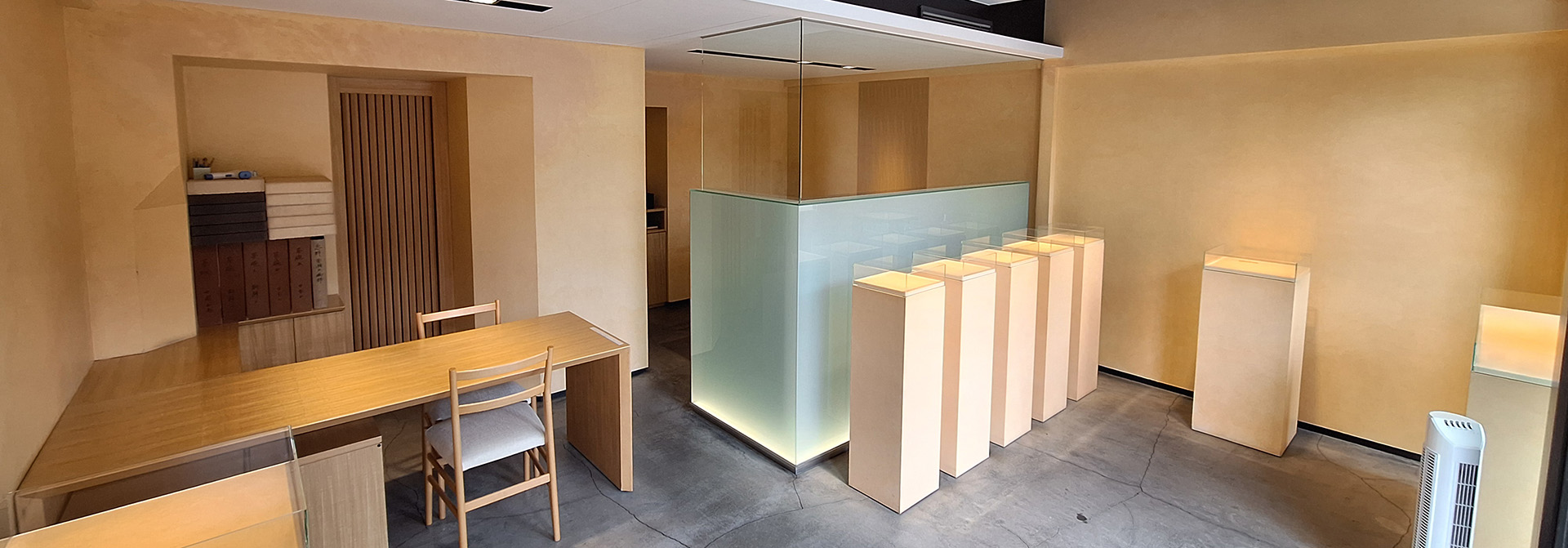 マコト工務店株式会社
